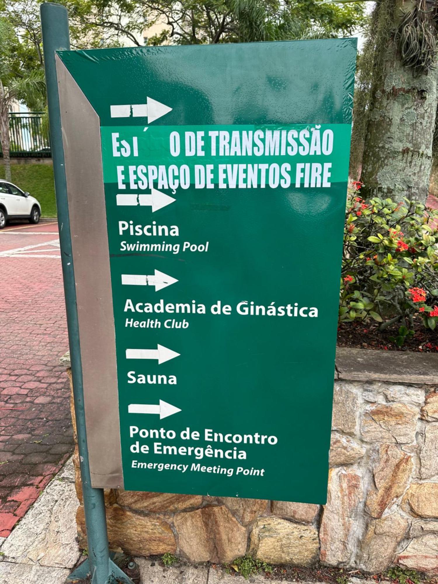 Barra Da Tijuca - 9 - Flat Premium Com Cozinha, Fogao Cooktop, Geladeira Grande, Smart Tv Grande, Lindo E Muitissimo Confortavel, Balsa A Gratis E Estacionamento Gratuito Appartement Rio de Janeiro