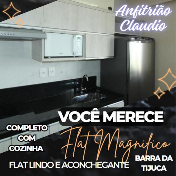 Appartement Barra Da Tijuca - 9 - Flat Premium Com Cozinha, Fogao Cooktop, Geladeira Grande, Smart Tv Grande, Lindo E Muitissimo Confortavel, Balsa A Gratis E Estacionamento Gratuito